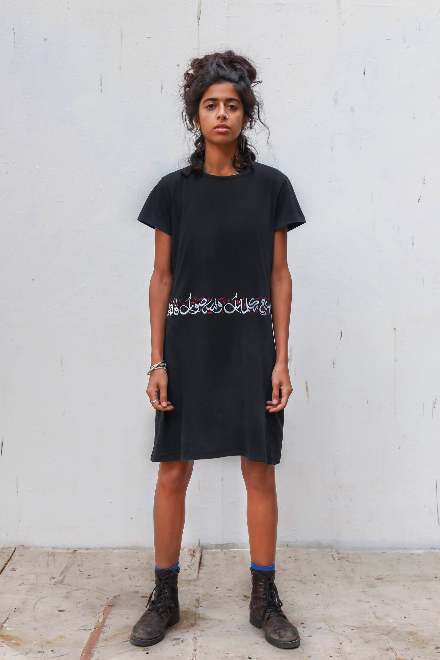 The Storm Dress