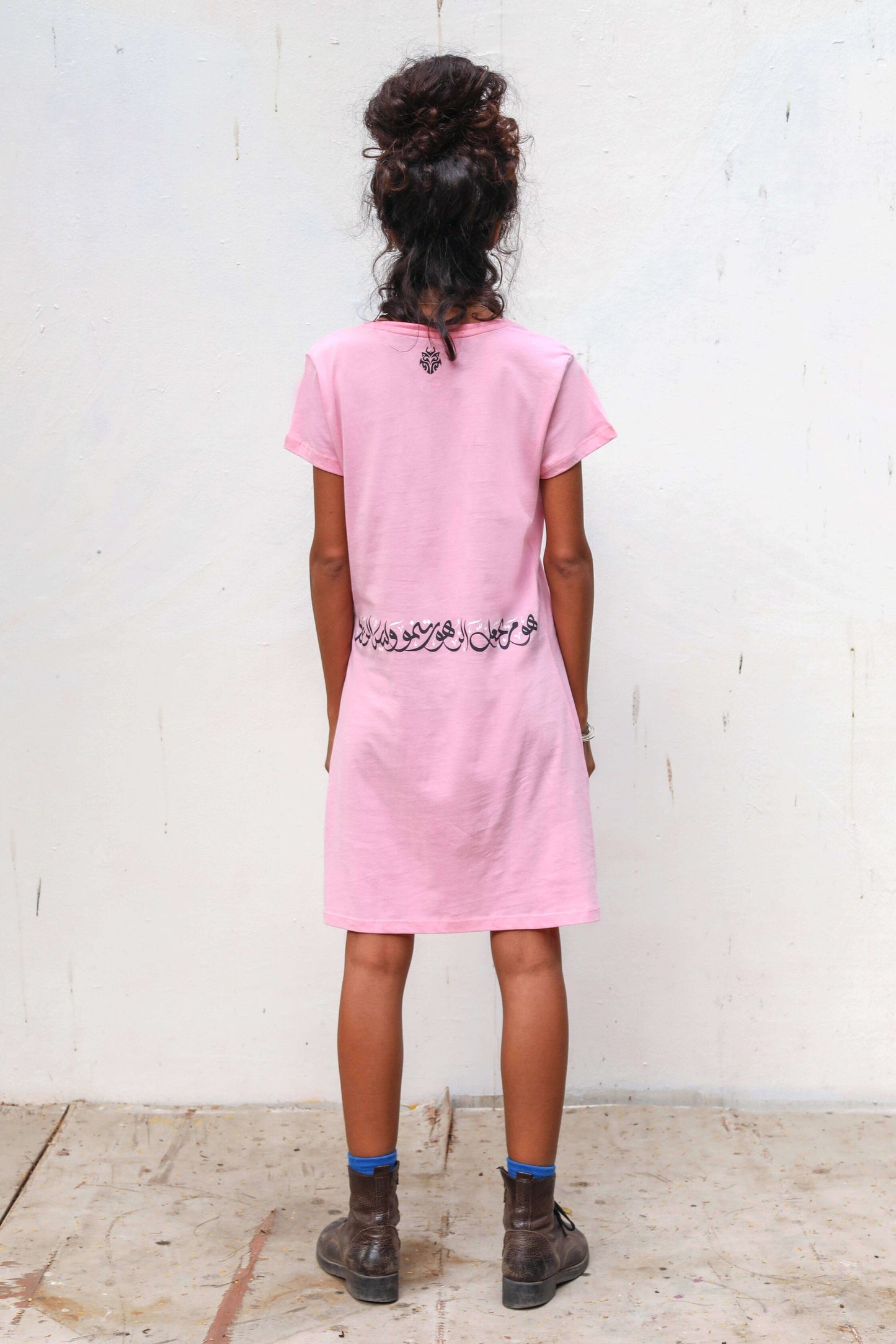 The Storm Dress